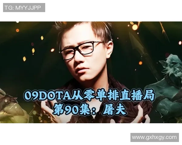 dota比赛在哪里直播-揭秘，DOTA比赛的直播地点-dota比赛在哪里直播