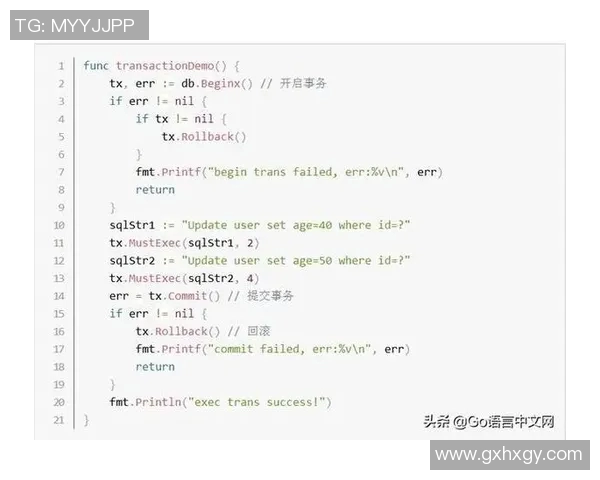 data2比赛赛程-Data2比赛赛程详解-data2比赛赛程