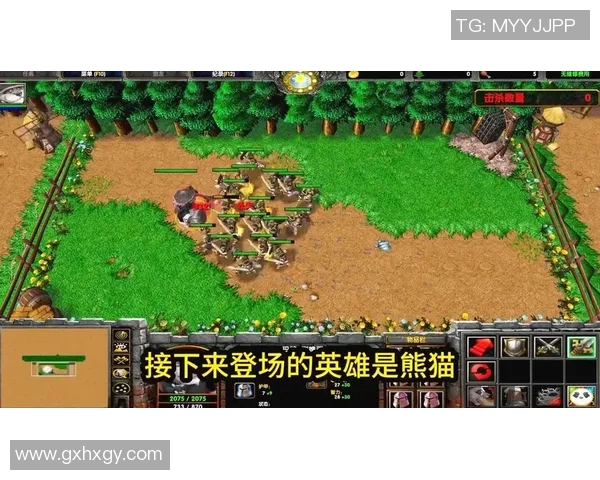 魔兽争霸最经典的比赛-魔兽争霸最经典的比赛，永恒的荣耀之战-魔兽争霸最经典的比赛