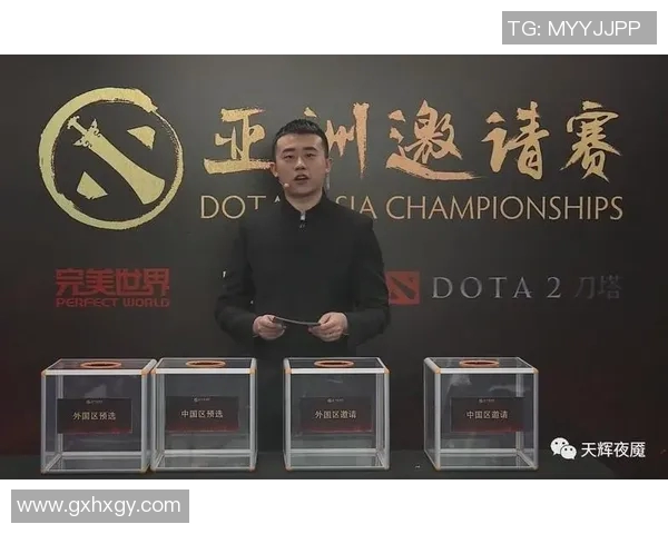 dac比赛售票-DAC比赛售票盛宴，如何抢得好座位？dac比赛售票