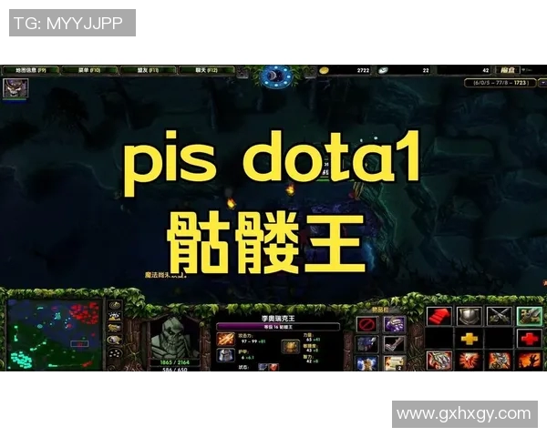 dota1电竞世界比赛视频-探索DOTA 1电竞世界，比赛视频的奥秘-dota1电竞世界比赛视频