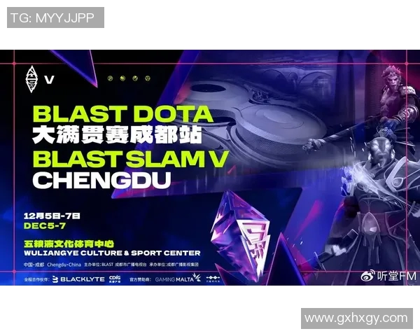 dota2比赛2021-夺冠名将经典竞赛的精彩酣战场 骲效率的战斗—Dota 2 比赛 2021 年度回顾-dota2比赛2021