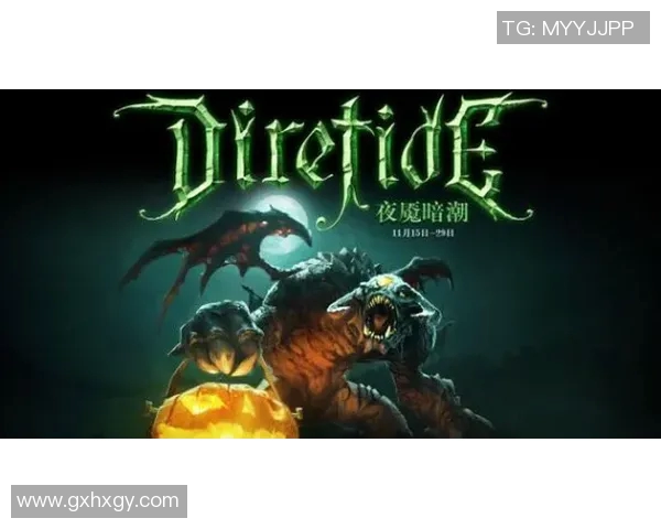 dota2比赛录像地址-寻找DOTA2比赛录像地址—重温经典，激发热情-dota2比赛录像地址