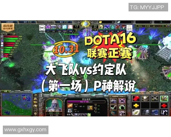 dota最短比赛6秒-Dota中的瞬间胜利，一场6秒的最短比赛解析-dota最短比赛6秒